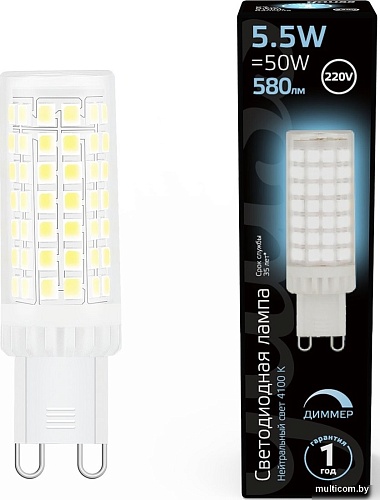 Светодиодная лампочка Gauss G9 5.5 Вт 4100K AC185-265V керамика LED