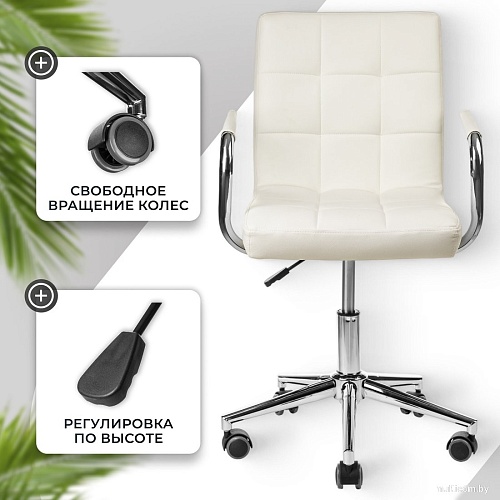 Офисное кресло Mio Tesoro Косма-1 AF-C4186 (белый)