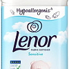 Кондиционер для белья Lenor Sensitive 1.6 л
