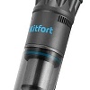 Пылесос Kitfort KT-5538
