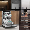 Встраиваемая посудомоечная машина Weissgauff BDW 4536 D Inverter Autoopen Timer Floor