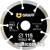 Отрезной диск алмазный GRAFF 18115