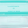 Luminarc Keep n Box Lagon P5519