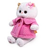 Классическая игрушка BUDI BASA Collection Ли-Ли Baby в пальто LB-064 20 см