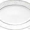 Блюдо Cmielow i Chodziez Yvonne E373-0092500