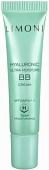 BB-крем Limoni Hyaluronic Ultra Moisture BB Cream 15 мл