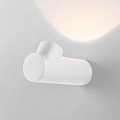 Уличный настенный светильник Elektrostandard Ray LED 35134/W (белый)