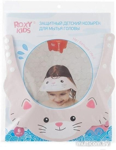 Козырек для мытья головы Roxy Kids Серый котёнок