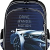 Школьный рюкзак BRAUBERG Quadro Sport car 271359