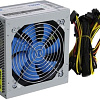 Блок питания PowerCool ATX-700W