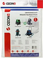 Ozone XT-318