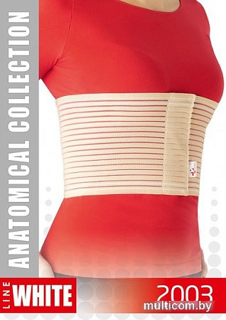 Бандаж на грудную клетку MEK 2003 (XXL, бежевый)