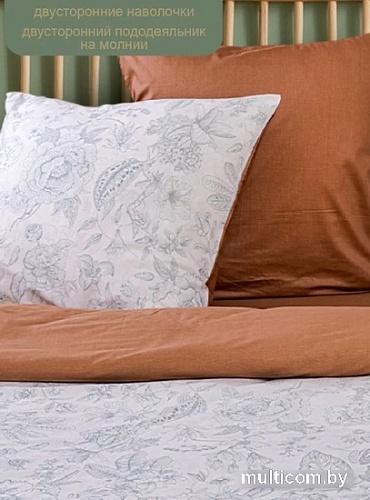 Василиса Монблан Евро 293004