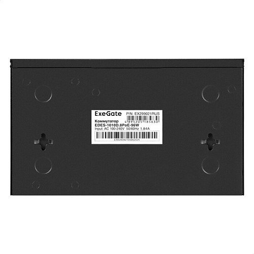 Неуправляемый коммутатор ExeGate EDES-1010D.8PoE-96W