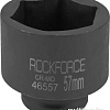 Головка слесарная RockForce RF-46557 (59035)