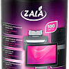 Влажные салфетки Zala ZL77400 (100 шт)