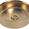 Умывальник Abber Bequem AC2108MMG (золото матовый)