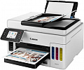 МФУ Canon MAXIFY GX7040