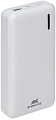 Внешний аккумулятор Rivacase VA2571 20000mAh QC/PD (белый)