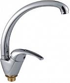 Смеситель FRAP H29 F4129-2