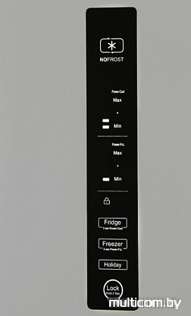 Холодильник Haier C2F537CMSG