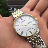 Наручные часы CITIZEN NH8354-58A