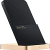 Беспроводное зарядное Xiaomi 50W Wireless Charging Stand