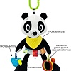 Погремушка Sharktoys Панда 60000167-4