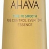 Ahava Эссенция для лица Time To Smooth Омолаживающая выравнивающая тон кожи 100 мл