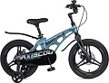 Детский велосипед Maxiscoo Cosmic Deluxe 16 2025 MSC-C1644D (стальной синий, разобранный)