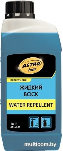 ASTROhim Жидкий воск 1л AC-4431