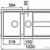 Кухонная мойка Elleci Best 475 Light Grey K97