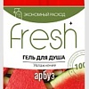 Modum Гель для душа Fresh Арбуз 750 мл