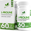 L-пролин NaturalSupp L-proline (60 капсул)