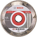 Отрезной диск алмазный Bosch 2.608.602.690