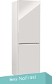 Холодильник Nordfrost (Nord) NRG 152 W