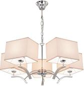 Подвесная люстра Citilux Эвора Квадро CL460251