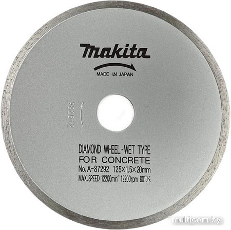 Отрезной диск алмазный Makita A-87292