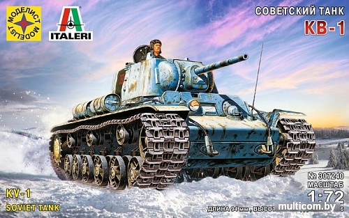 Сборная модель Моделист Советский танк КВ-1 307240