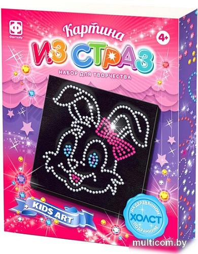 Набор для создания поделок/игрушек Фантазер Картина из страз. Зайчик 257314