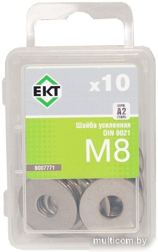 Шайба ЕКТ B007771