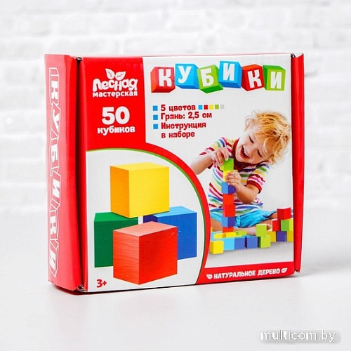 Развивающая игра Лесная мастерская Кубики 4700127 (50 шт)