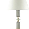 Настольная лампа Odeon Light 4861/1TA Candy