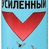 Рефтамид Репеллент Экстра Максимум 5в1 5-03.09.106.01 (150 мл)