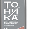 Оттеночный бальзам Тоника 8.53 Дымчато-розовый 150 мл