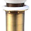 Донный клапан Slezak RAV MD0484SM
