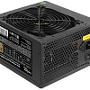 Блок питания ExeGate ServerPRO 80 Plus 500PPH-SE EX292195RUS
