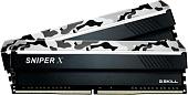 Оперативная память G.Skill Sniper X 2x16GB DDR4 PS4-28800 F4-3600C19D-32GSXWB