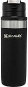 Термокружка Stanley Master 0.35л 10-08793-001 (черный)