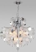 Подвесная люстра Bogate's Bolla 335/9